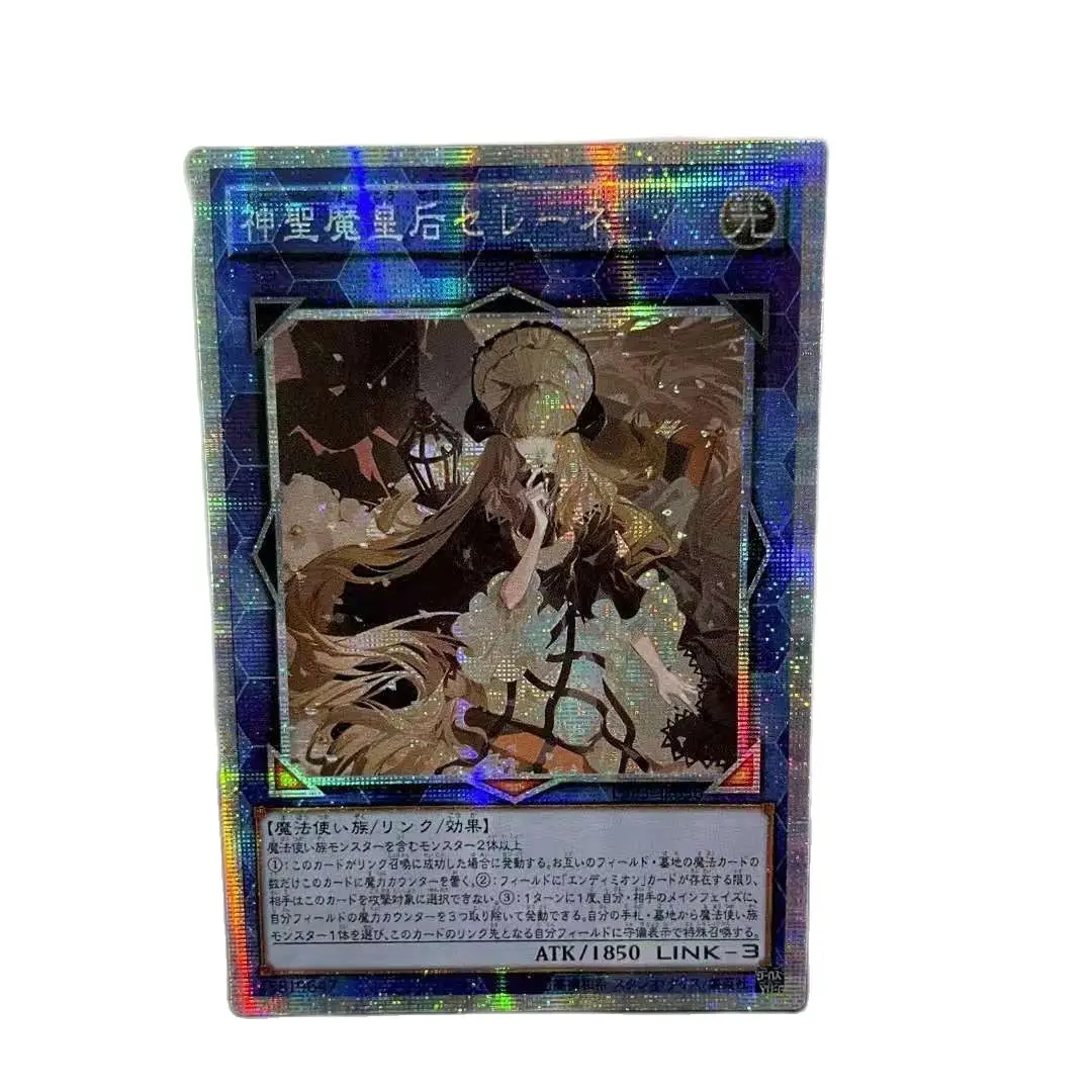

Yu-Gi-Oh LVP3/LGB1 Selene, Queen of the Master Magicians/Number F0: Utopic Draco Future Hobby Collection Card (Not original)