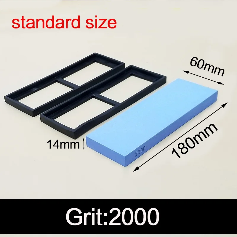 2000 grit 240 600 1500 4000 6000 Грит точилка для заточки ножа Камень точильный камень хонинговальный точильный камень вода камень - Цвет: 2000 grit