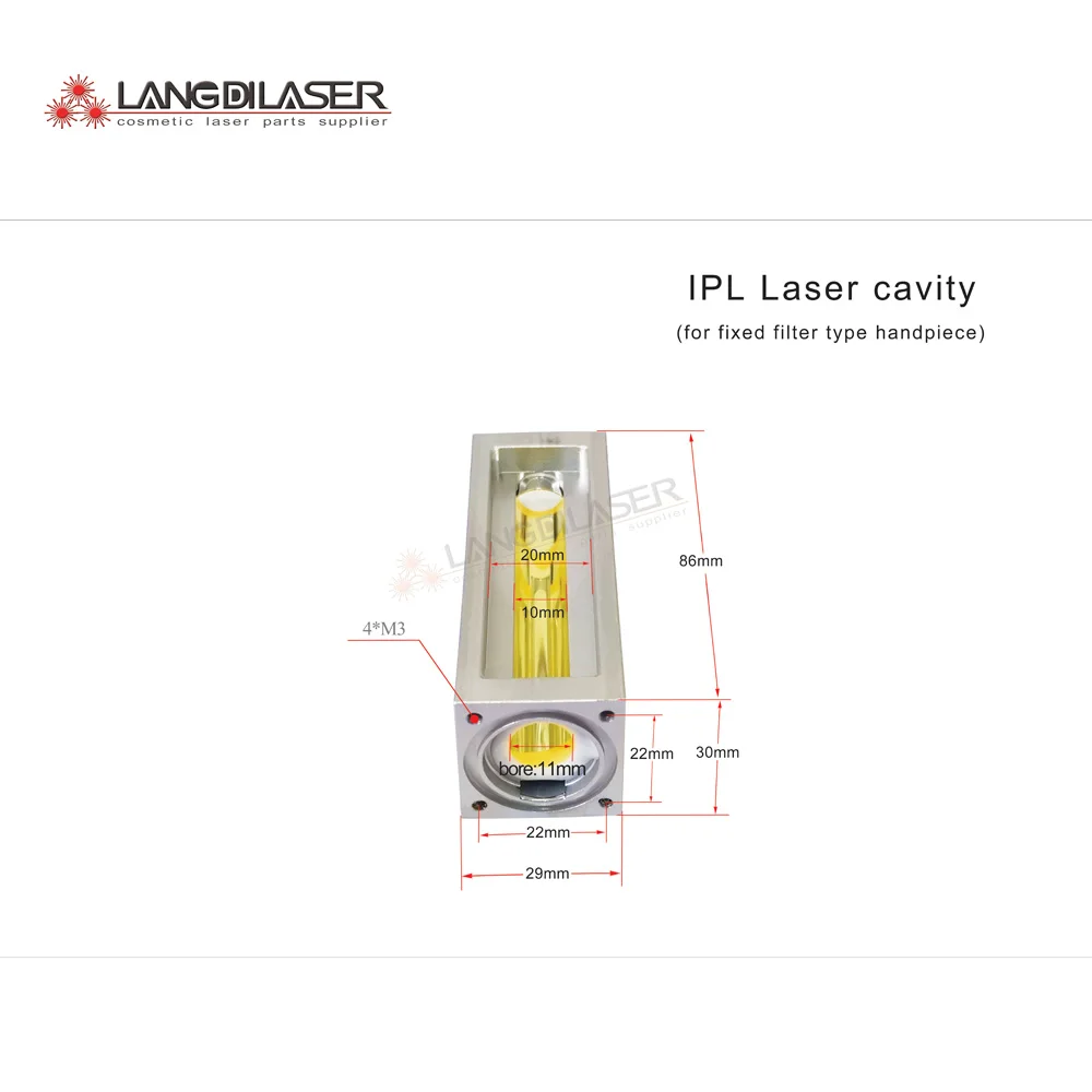 IPL наконечник отражатель полости для фильтра фиксированный включает в себя: