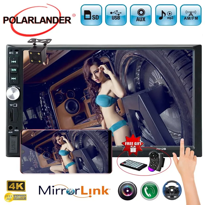 Автомагнитола 2 Din автомобильная стереосистема MP5 MP4 плеер 7 дюймов HD сенсорный