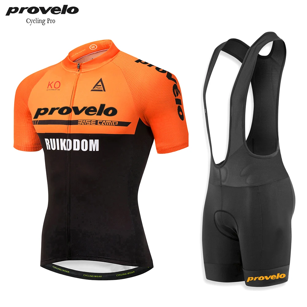 Комплект мужской велосипедной одежды дышащая одежда для велоспорта трикотаж