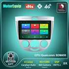 Автомобильный радиоприемник для Chevrolet Lacetti J200 2004-2013 для Buick Excelle Hrv 2004-2013 2 Din DSP стерео видео мультимедийный плеер 4G 128G