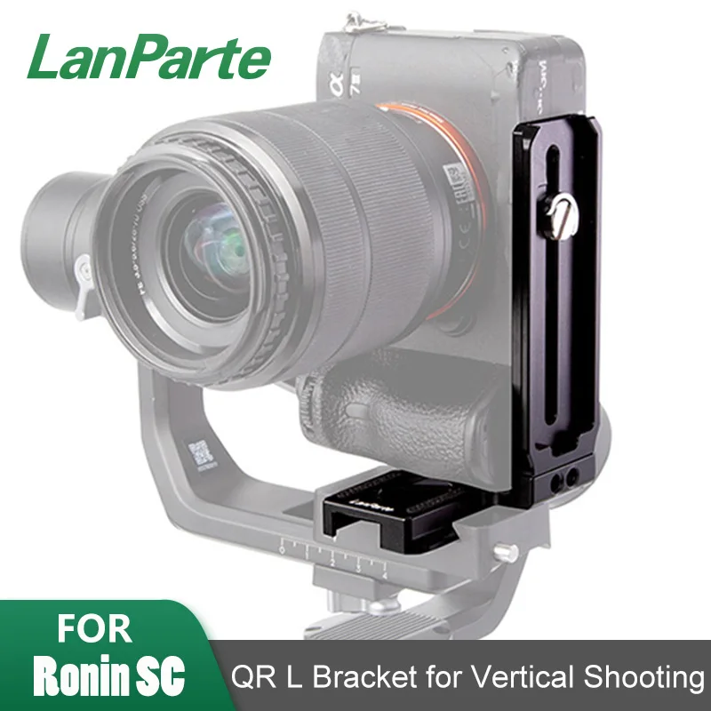 Шарнирная камера LanParte Ronin SC вертикальная пластина кронштейна L Manfrotto 501 arca swiss