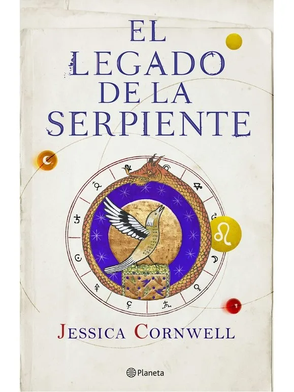 Наследие под змеиную кожу|Классика| |