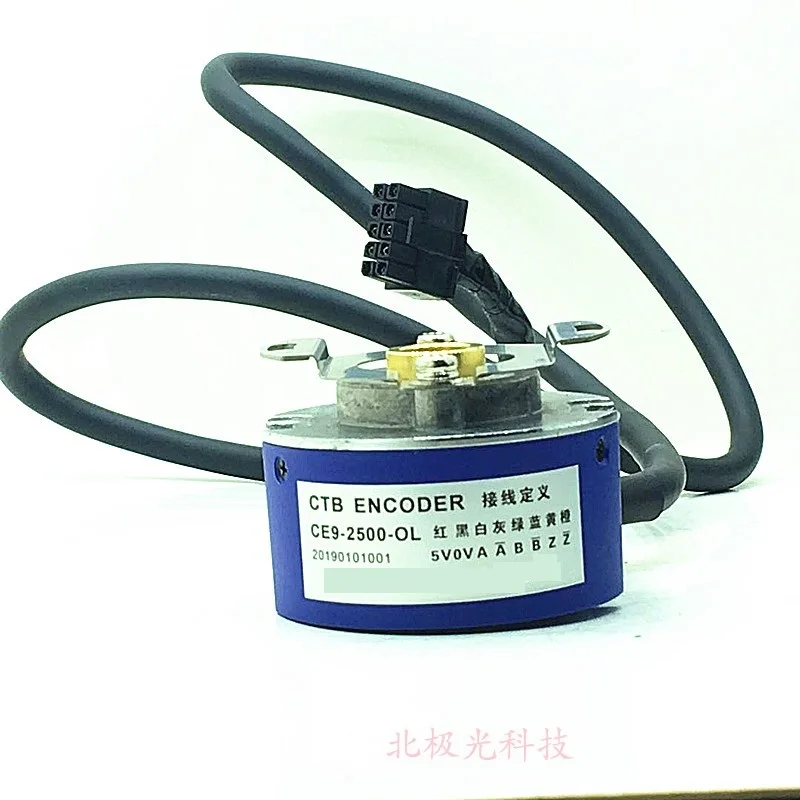 Супер синхронный сервокодировщик стандартный кодировщик CTB сервомотор|Умные