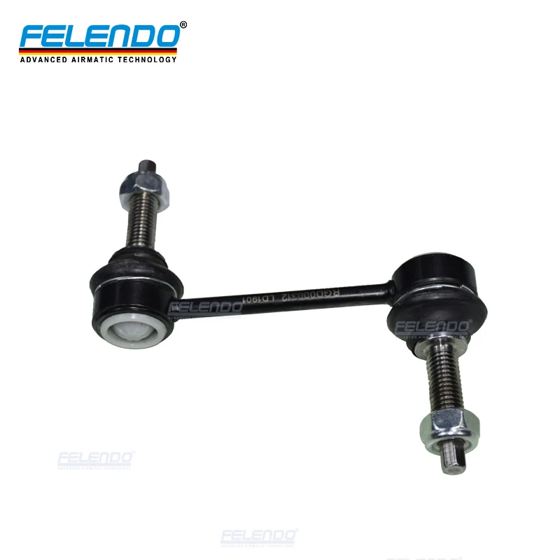 RGD000311 Suspension Parts Outer Selling Stabilizer Link For LANDROVER