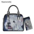 Женская сумка-кошелек с принтом в виде собаки