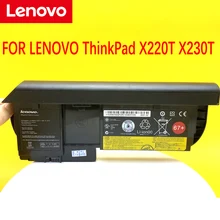 NEW Original BATTERY FOR LENOVO ThinkPad X220T X230T Tablet Series 0A36285 42T4878 42T4879 42T4881