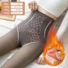 Женские леггинсы 2021, зимние бархатные плотные теплые колготки, высокой талией, бюстгальтер, леггинсы на бедрах, эластичные пикантные теплые чулки