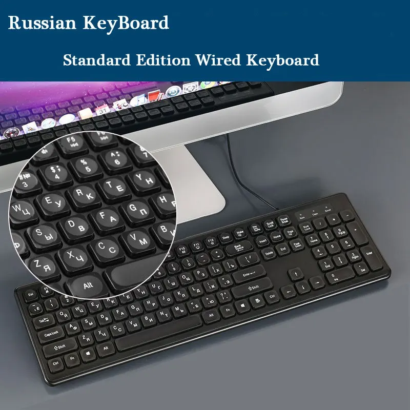 Проводная клавиатура для упражнений русская USB 108 Keycaps стандартная улучшает