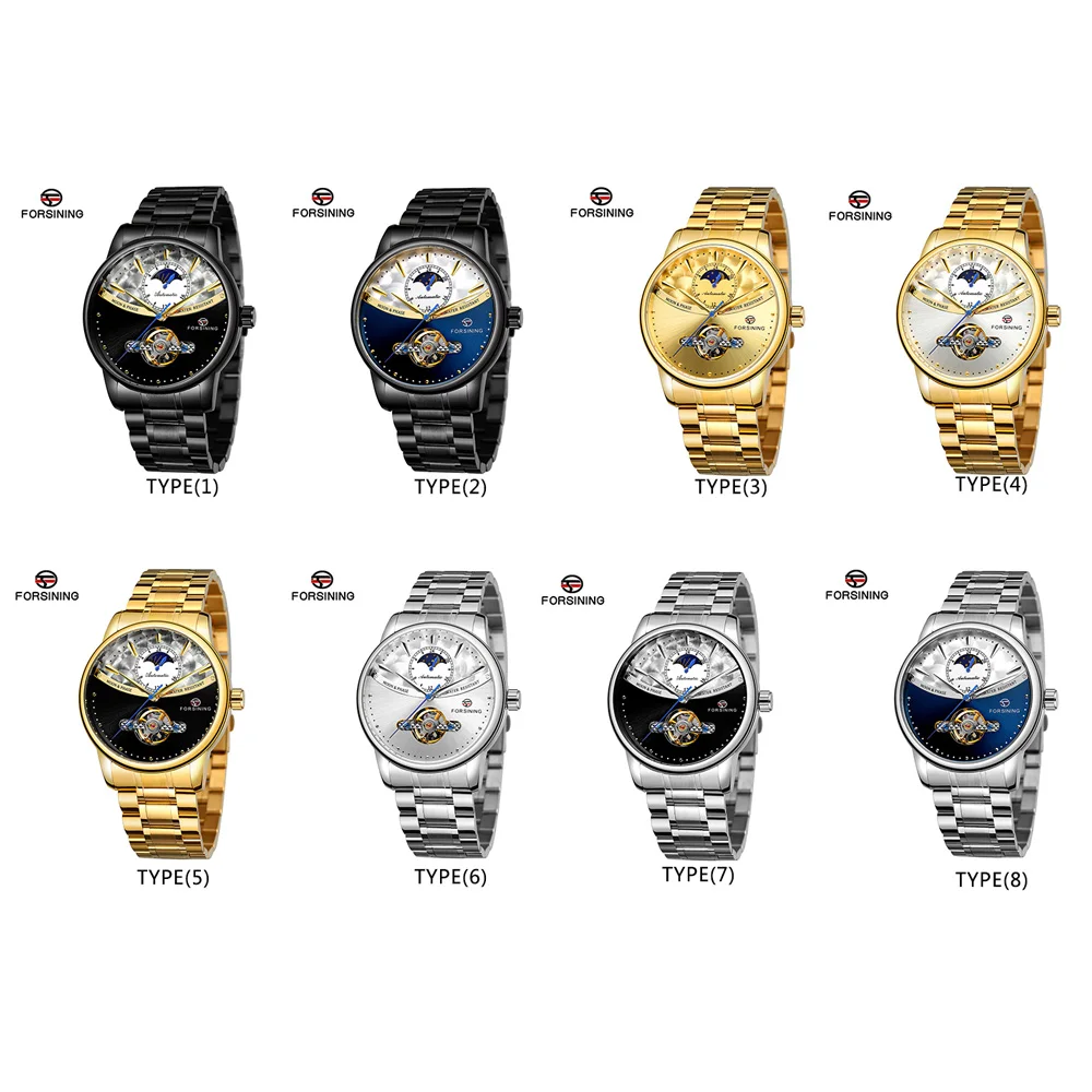 FORSINING автоматические механические мужские наручные часы военные спортивные
