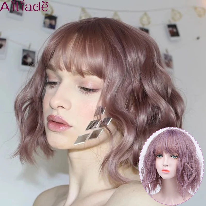 Парики из искусственных волос без шапочки основы короткий волнистые черный