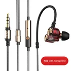 Наушники-вкладыши DZAT DT05 DT-05, 3,5 мм, с двойным динамиком, для MP3, телефонов, iOS, Android