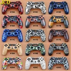 Пластиковый чехол JCD для PS4 JDM-010, 011, 1 шт.