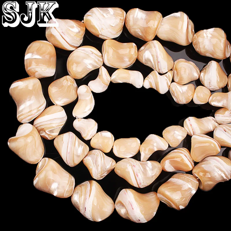 Натуральные бусины в виде ракушек нестандартные Перламутровые Бусины 11 17 мм