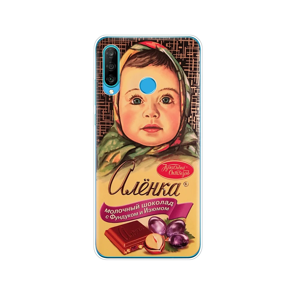 phone cover case for HONOR 20 lite view 30 v pro huawei honor 20S 9A 9C 9X Premium 7s 8a alenka bar wonka chocolate | Мобильные
