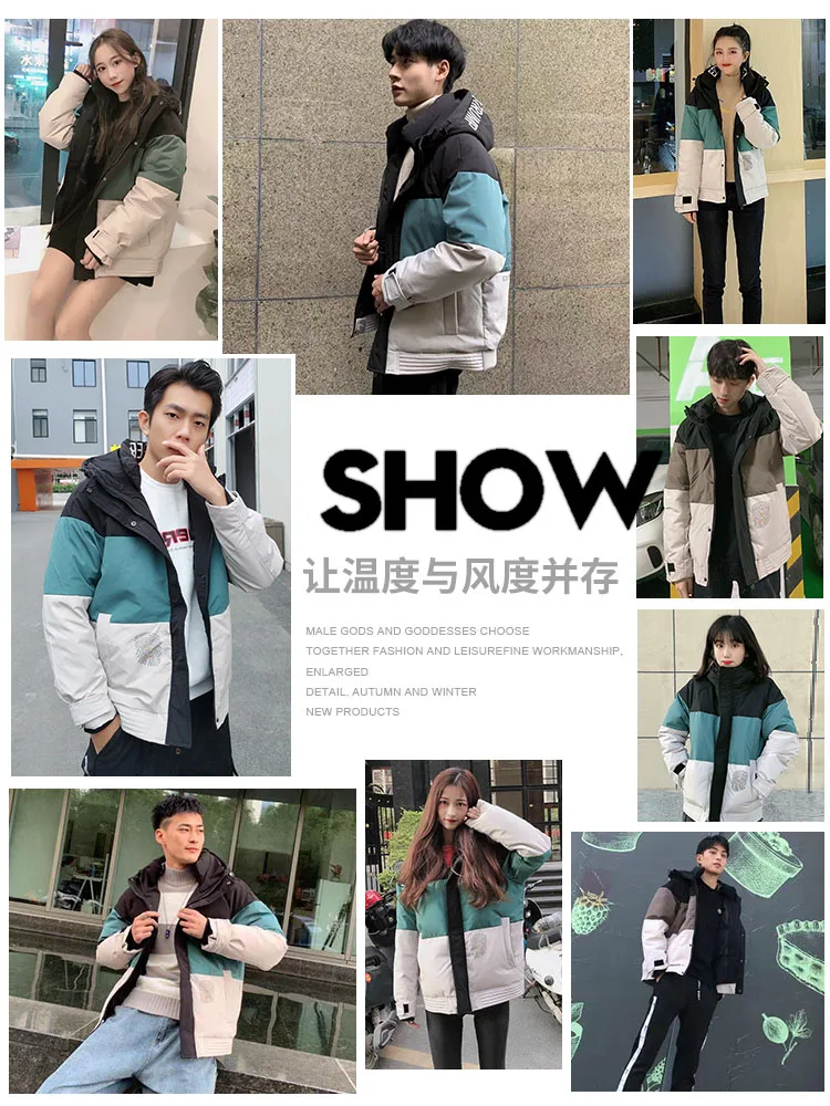 Winter down Jacket Men's New Fashion Brand Thickened Handsome Clothes Short Winter Clothing Coat Men coats for men