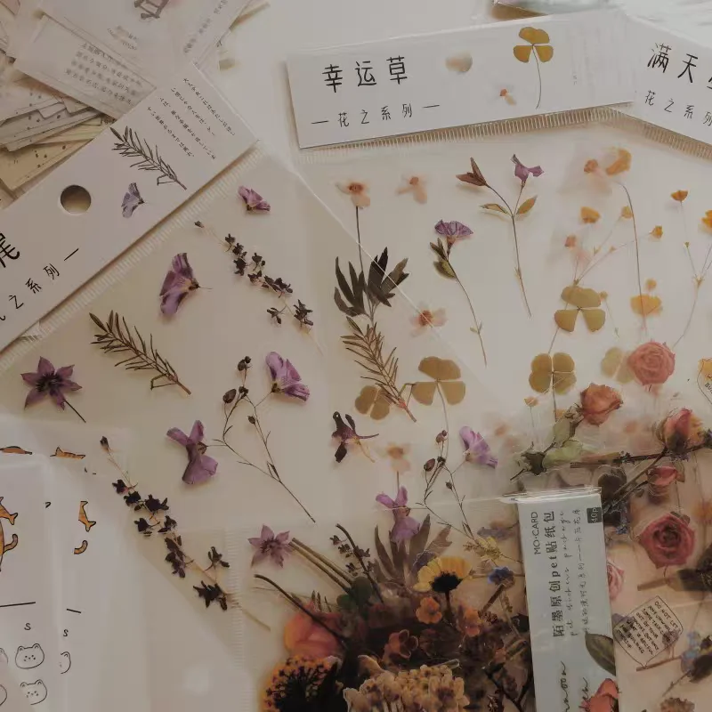 Прозрачные мини наклейки для домашних животных милые эстетичные стикеры в