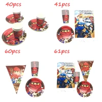 61pcslot ninja theme kids favor birthday party decoration paper cups plates tablecloth flags baby shower ninja party supplies