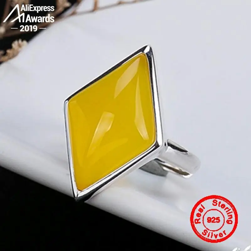 Кольцо из серебра 925 пробы с натуральным Балтийским драгоценным камнем |