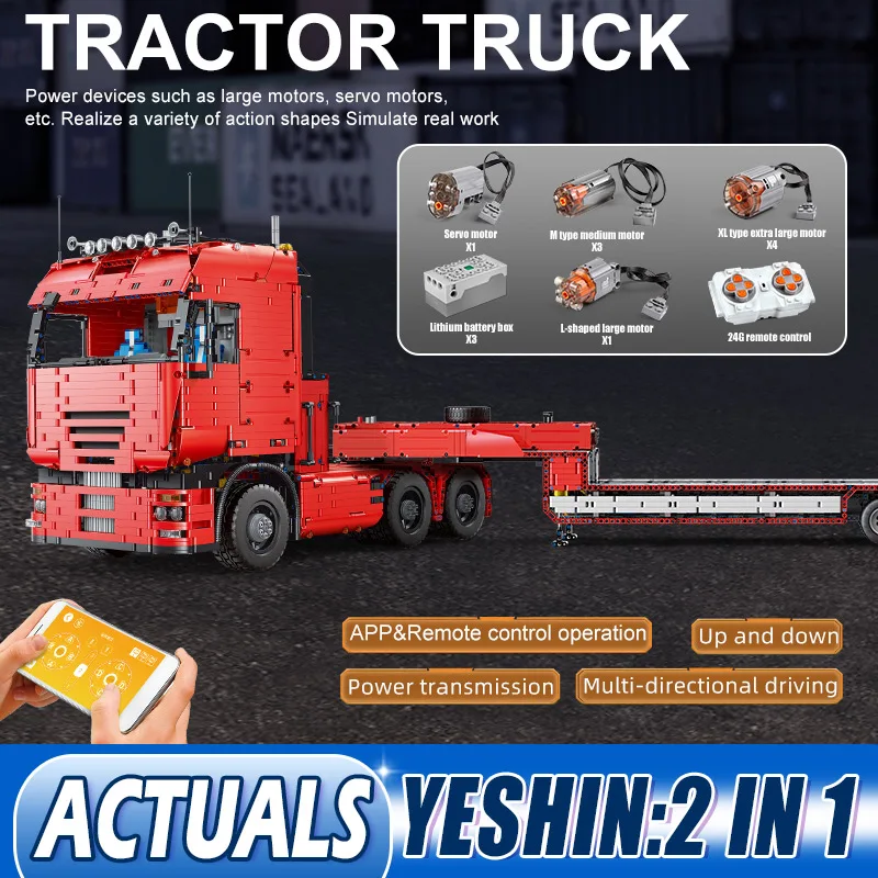 MOULD KING 19005 технические игрушки для автомобиля строительный блок детей с