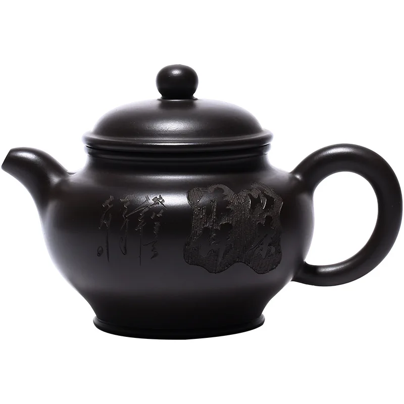 

Hongyun teapot edge hand carved purple clay teapot raw ore black mud Duozhi teapot household tea sets quality daily necessities