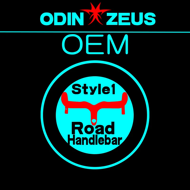 Индивидуальные запчасти для велосипеда OdinZeus OEM/интегрированный дорожный