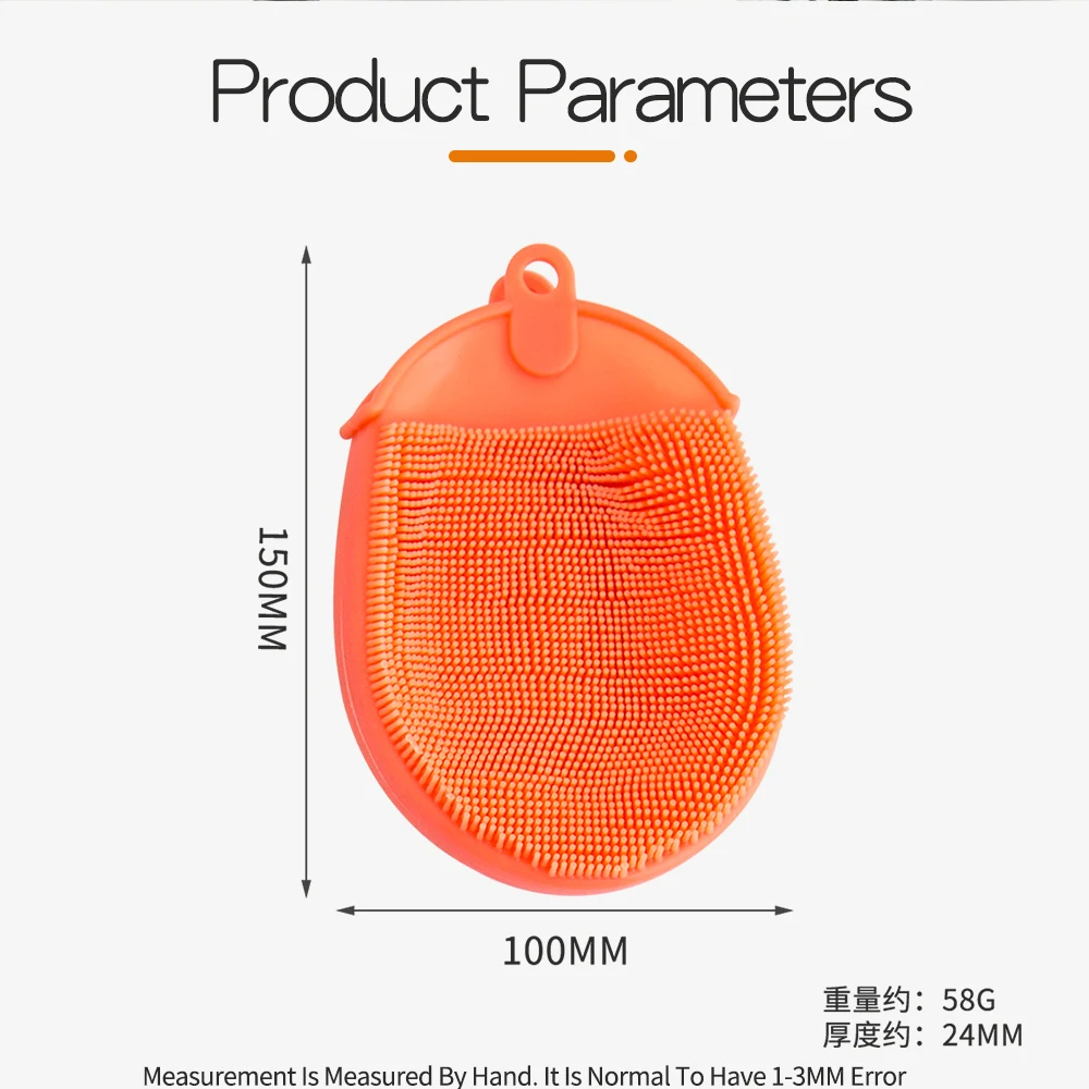 4 шт. силиконовые перчатки для мытья посуды | Дом и сад