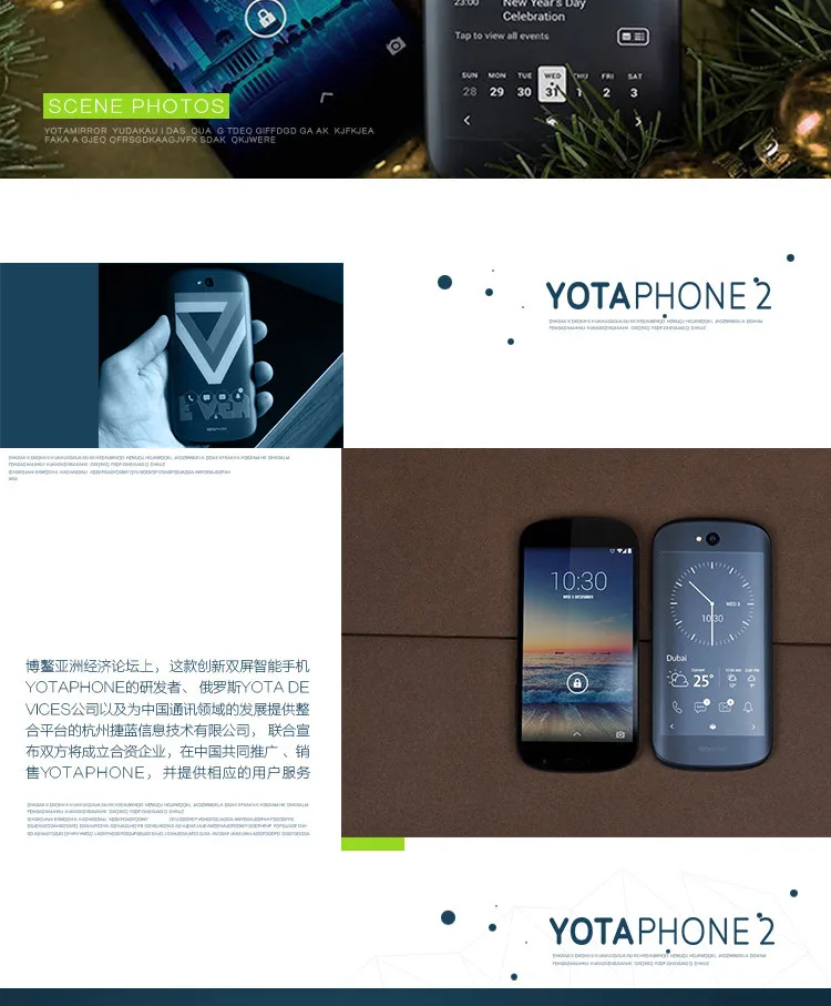 Смартфон Yota Yotaphone 2, 4G, двойной экран, 5,0 дюймов, четырехъядерный процессор Snapdragon 800, 2 Гб ОЗУ, 32 Гб ПЗУ, мобильный телефон Android 4,4