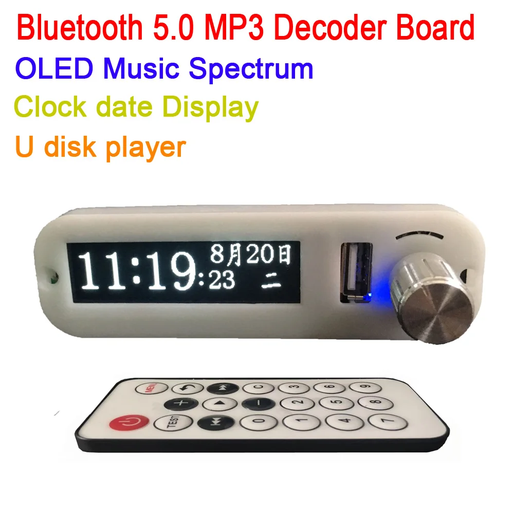 Плата аудио MP3 с Bluetooth 5 0 12 В постоянного тока OLED экраном анализатором спектра