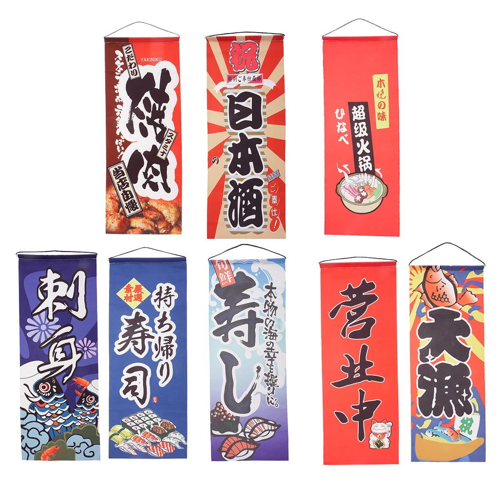 

Японская дверная занавеска Noren, декоративная занавеска для кухни и магазина, пылезащитная занавеска из ПВХ 24*62 см