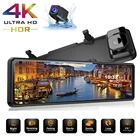 Видеорегистратор OLOPKY автомобильный, 12 дюймов, 4K 2160P, GPS, камера заднего вида Sony IMX415