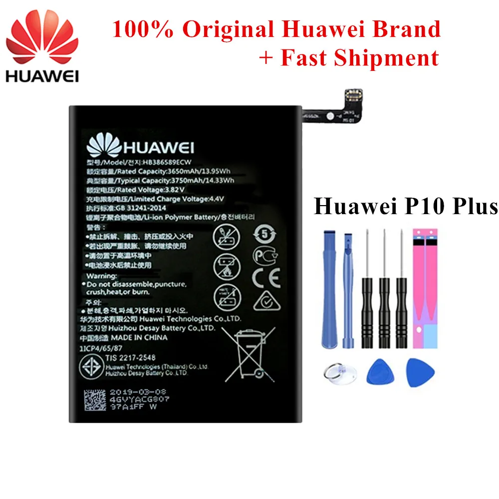 100% Оригинальный аккумулятор HB386589ECW для Huawei P10 Plus VKY AL00 Honor 8X View 10 V10 сотового
