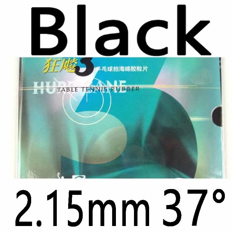 black 2.15mm H37 DHS NEO Hurricane3 Hurricane 3 Provincial Pips-в настольном теннисе PingPong резиновая с оранжевой губкой - Цвет: black 2.15mm H37