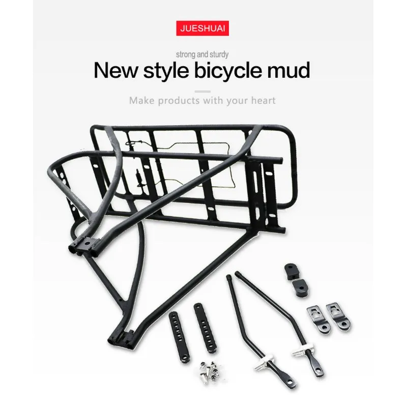 Багажник для электровелосипеда Parrilla Bagageiro Bicicleta задний багажник черпосылка сумка
