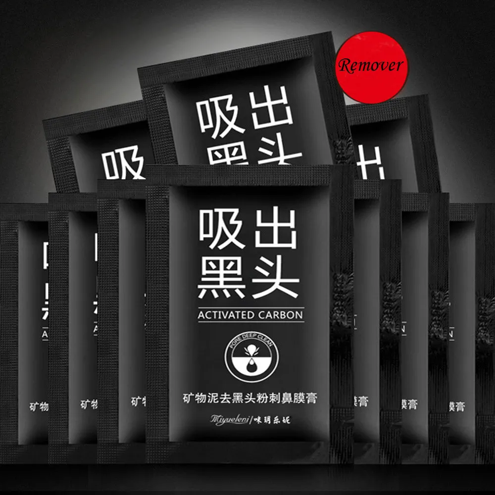 2 шт. для удаления грязи лица кутикулы здоровья угрей снятия макияжа черная грязь