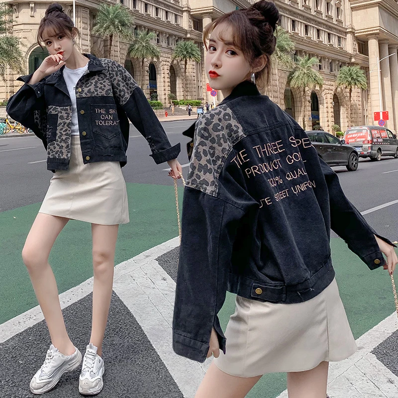 

Женская джинсовая куртка с большими карманами, винтажная однобортная Свободная джинсовая куртка с леопардовым принтом и дырками, осень 2020