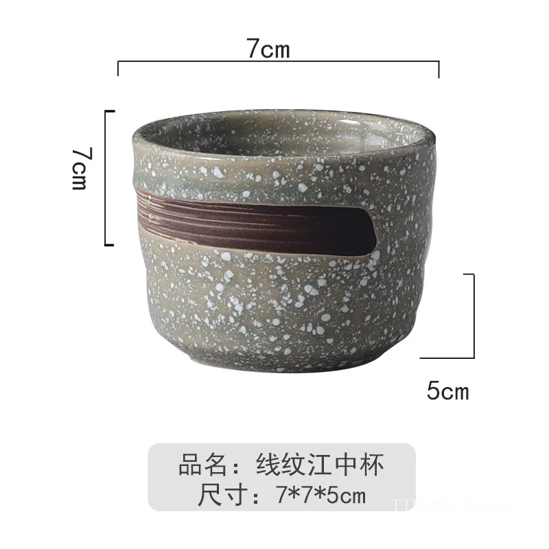 

Japanese Style Ceramic Retro Tea Cup Water Cup Stoneware Ceramic Hand-painted Kungfu Tea Cup Cuisine Drinkware