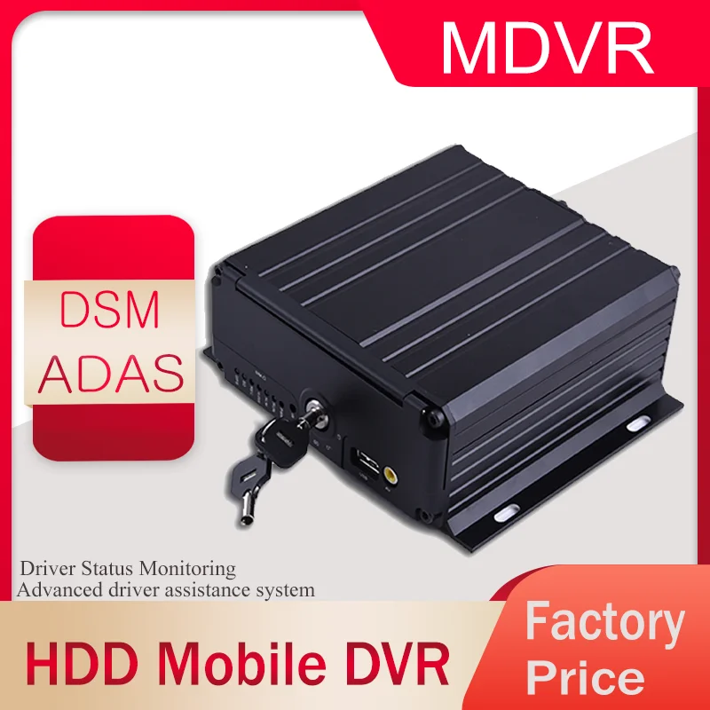 Дешевые 8-канальный сетевой видеорегистратор 4G Автомобильный с ADAS системы ПМ