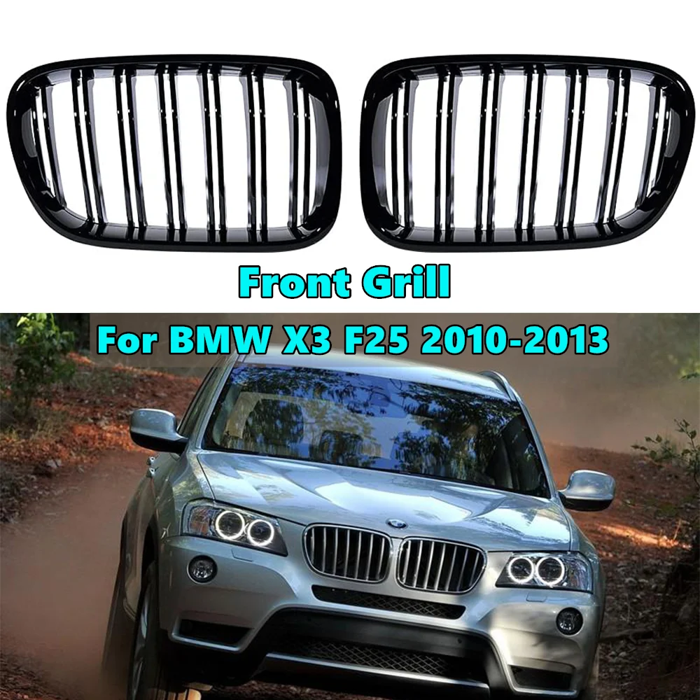 A Pair Dual Slat Front Bumper Kindey Grille Matte Glossy Black For BMW X3 F25 2010-2013 Car Styling Auto Accessories