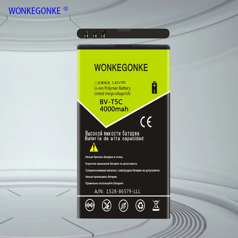 Аккумулятор WONKEGONKE для телефона Nokia Lumia 640 RM 1113 1073 Dual 1077 BVT5C