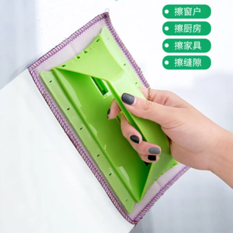 Щетка AYEYE для чистки окон щетка стекол мытья промежуточных зазоров оконных