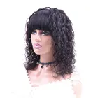 Парик из натуральных волос, бразильский, волнистый, с челкой, короткий, 12 дюймов