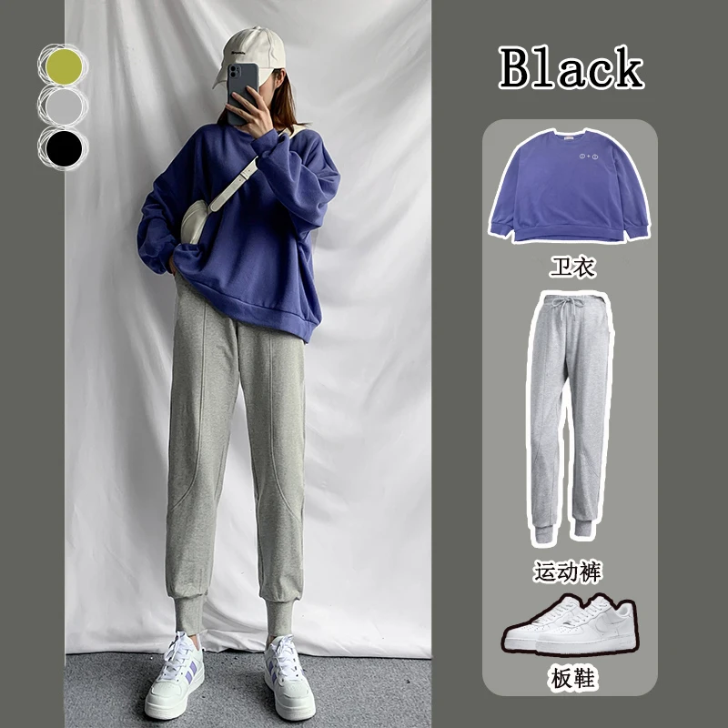

Casual Sports Ulzzang Pants for Women Early Spring and Autumn Thin Loose Tappered Slimming Versatile Harem Sweatpants Trendy Ins