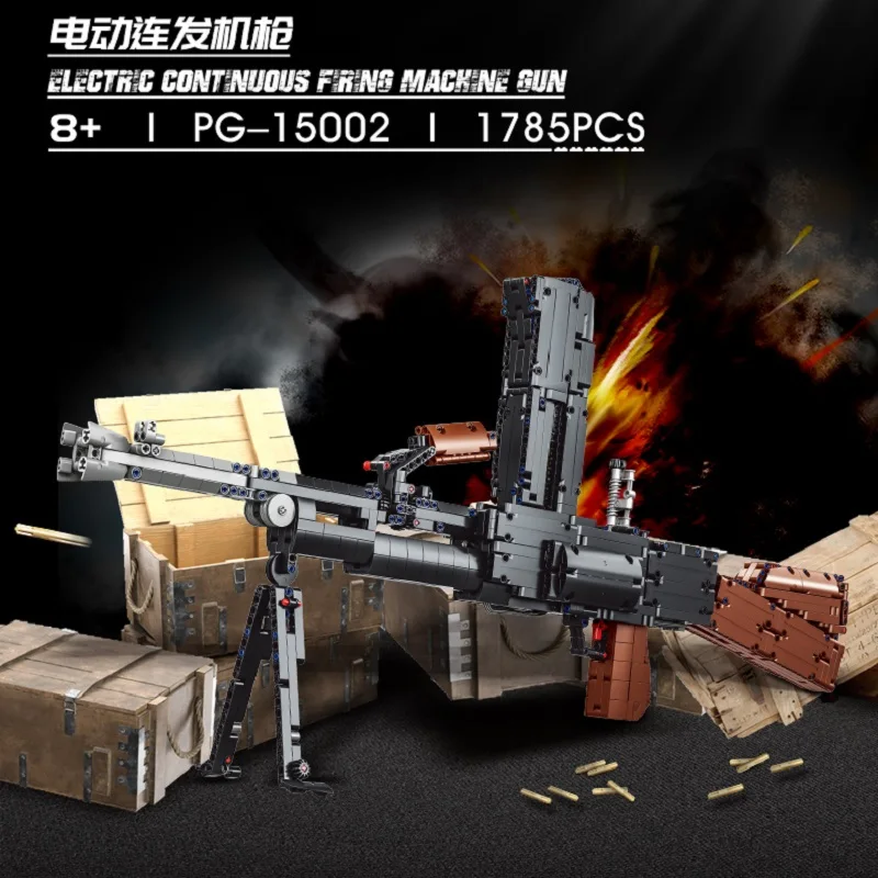 Военное оружие спецназа серия 1785 пистолет для стрельбы шт. игрушечные