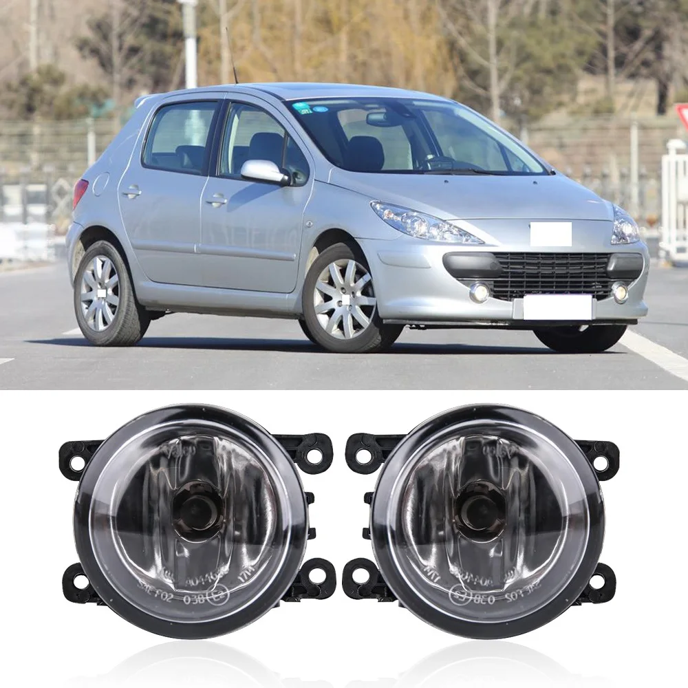 CAPQX для Peugeot 307 CC Кабриолет 2003 2004 2005 2006 2007 переднего бампера Туман светильник DRL Бег
