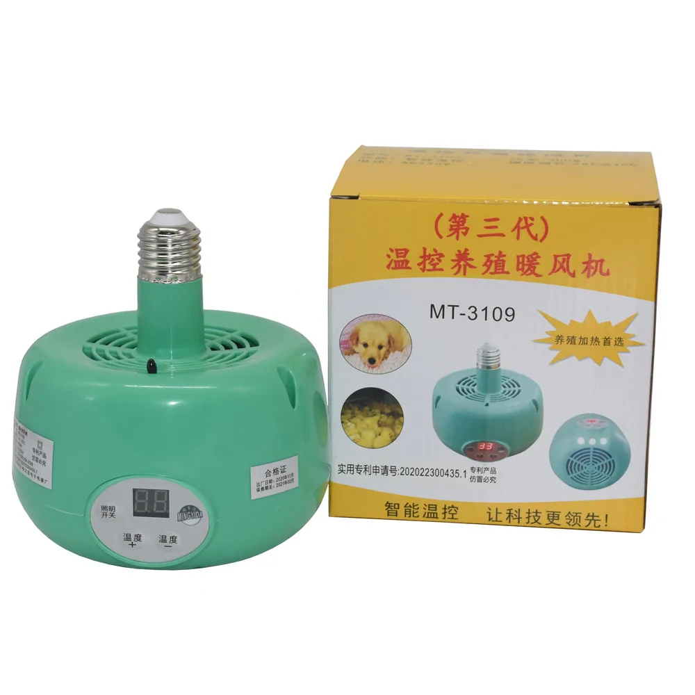 Светодиодный Контроль температуры Регулируемая лампа накаливания для цыплят