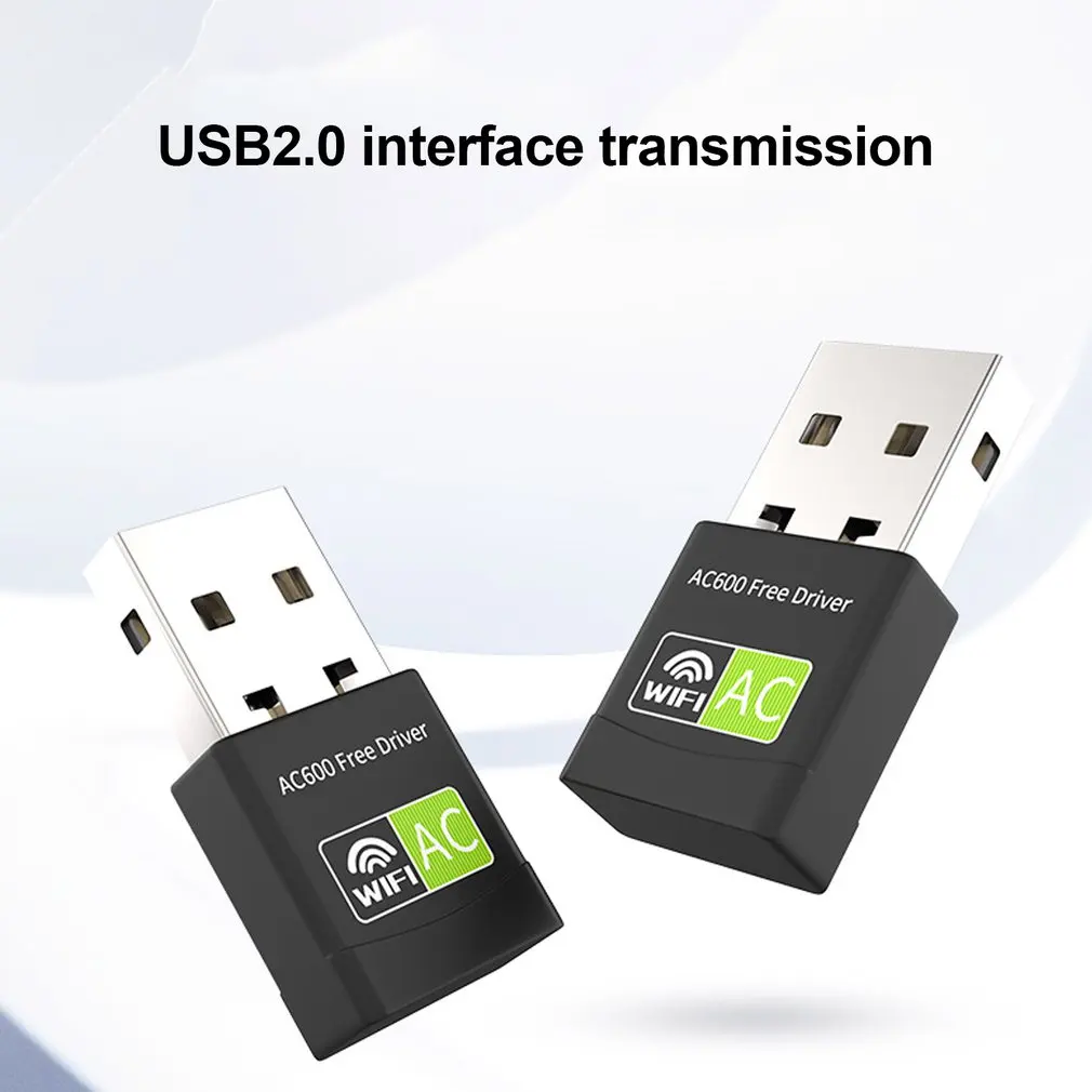 

USB беспроводная сетевая карта, компьютер, беспроводная сетевая адаптер, двойная частота 5 ГГц