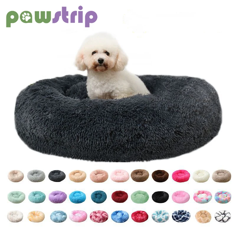 

Super Soft Dog Bed Long Plush Pet Sofa Mat Comfortable Fluffy Beds for Dogs Cats House Round Cushion Warm Kennel Pet Supplies