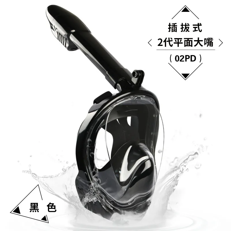 Professional Full Face Diving Mask Snorkeling Helmet Respiratory Dry Duikbril Accessories BI50DM | Спорт и развлечения